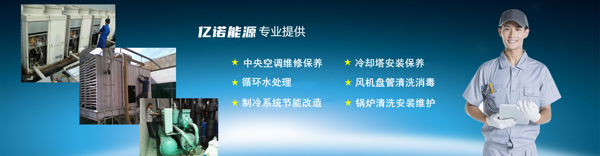 山東泰瑞達(dá)液壓技術(shù)有限公司